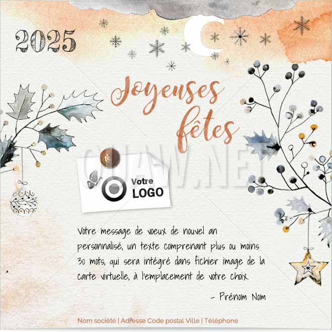 ECVN 111 - Ecard entreprise Joyeuses fêtes